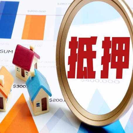 施秉贷款中介公司新渝启服的通过率